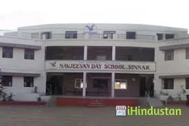 Navjeevan Public School - Logo