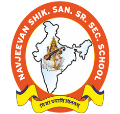 Navjeevan Science School - Logo