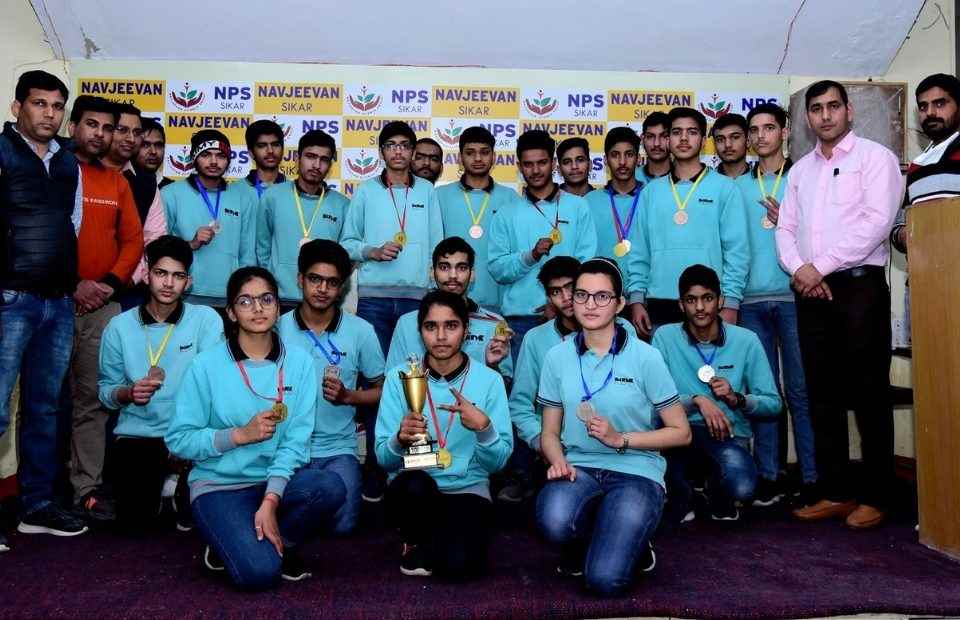 Navjeevan Science School - Cover photo