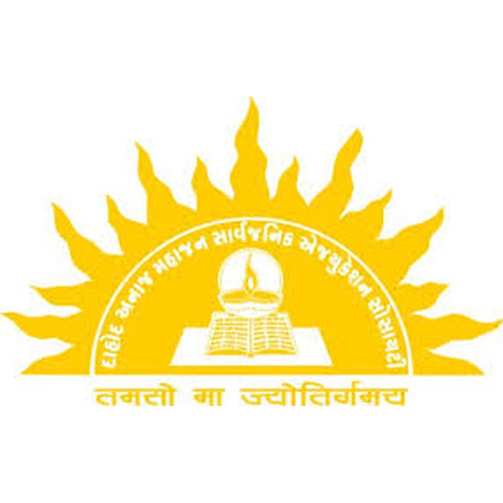 Navjivan Arts And Commerce College (NAACC) - Logo