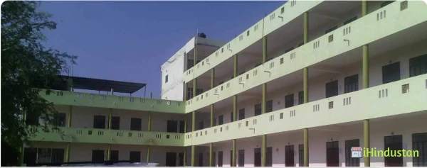 Navjyoti Convent Sr Sec School Sikar - Logo