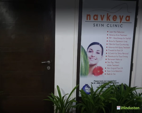 Navkeya Skin Clinic - Logo