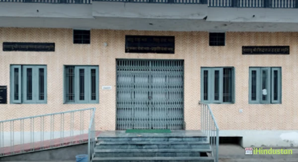 Navneet Prakritik Yoga Chikitsa Dham - Logo