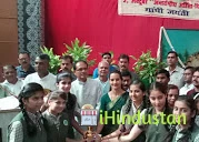 Navnidh Hassomal Lakhani Public School School - Logo