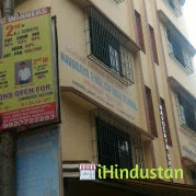 Navodaya Primary English High School - Logo