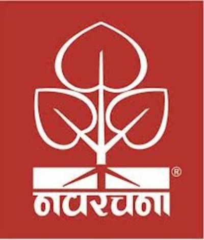 Navrachana University (NUV) - Logo