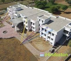 Navrang Shikshak Prashikshan Mahavidyalaya, Jaipur - Logo