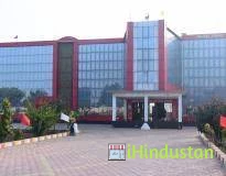 Navsamvat Law College Ujjain - Logo
