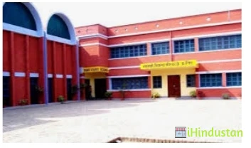 Navvani School for the Hearing Impaired - Logo