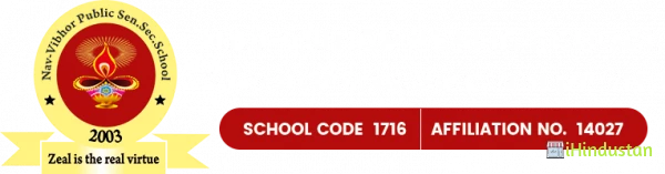Nav Vibhor school - Logo