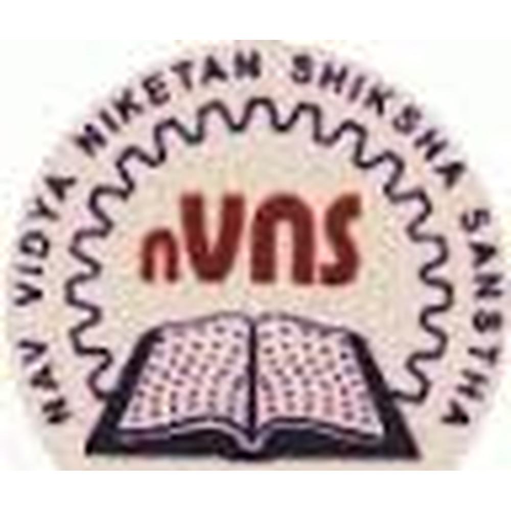 Nav Vidhya Niketan Institute of Technology (NVNIT) - Logo