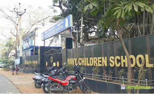 Navy Children School - Logo