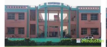Navyug College Of Education - Logo