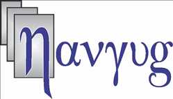 Navyug Infosolutions Pvt Ltd 270238 - Logo