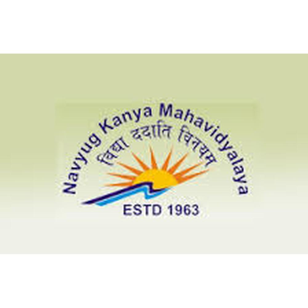 Navyug Kanya Mahavidyalaya (NKM) - Logo