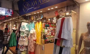 Nawabi Collection - Logo