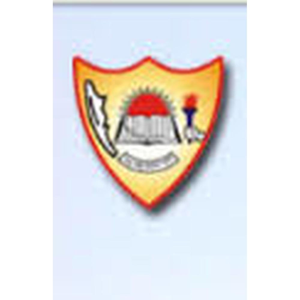 Nawab Jassa Singh Ahluwalia Govt. College (NJSAGC) - Logo