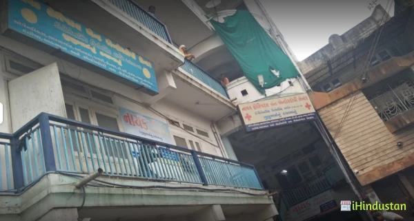 NAYAK HOSPITAL AND ENDOSCOPY CENTER - Logo