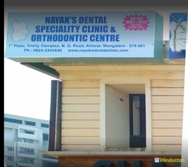 Nayak’s Dental Speciality Clinic - Logo