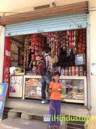 Naya Store - Logo