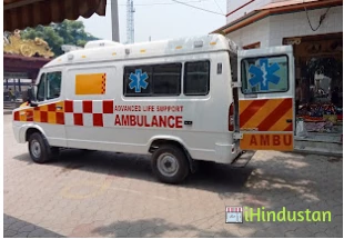 Nayati Sunderlal Jain Hospital - Logo
