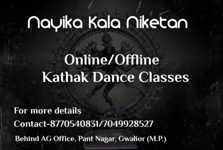 Nayika Kala Niketan - Cover photo