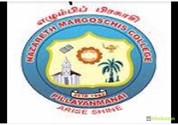 Nazarath Margoschis College - Logo