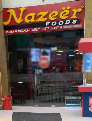Nazeer Foods - Logo