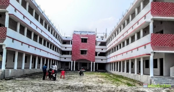 Nazeerul Hasan Teacher's Training College - Logo