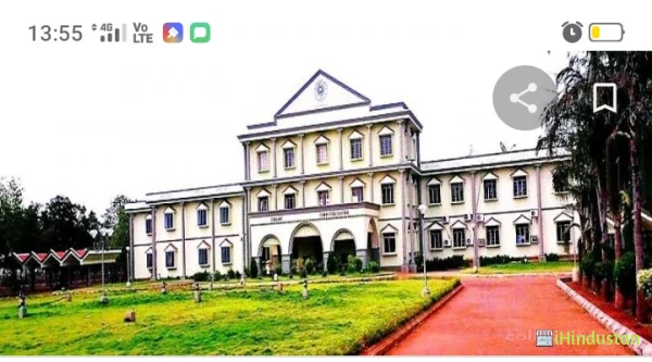 NBKR Institute of Science and Technology - Logo