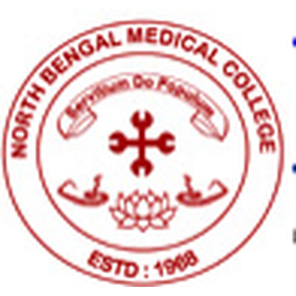 NBMC Darjeeling (NBMC) - Logo