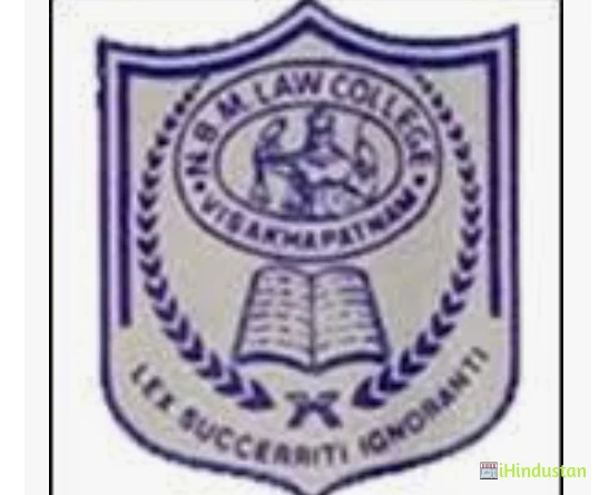 NBM Law College - Logo