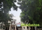 NBS Public School - Logo