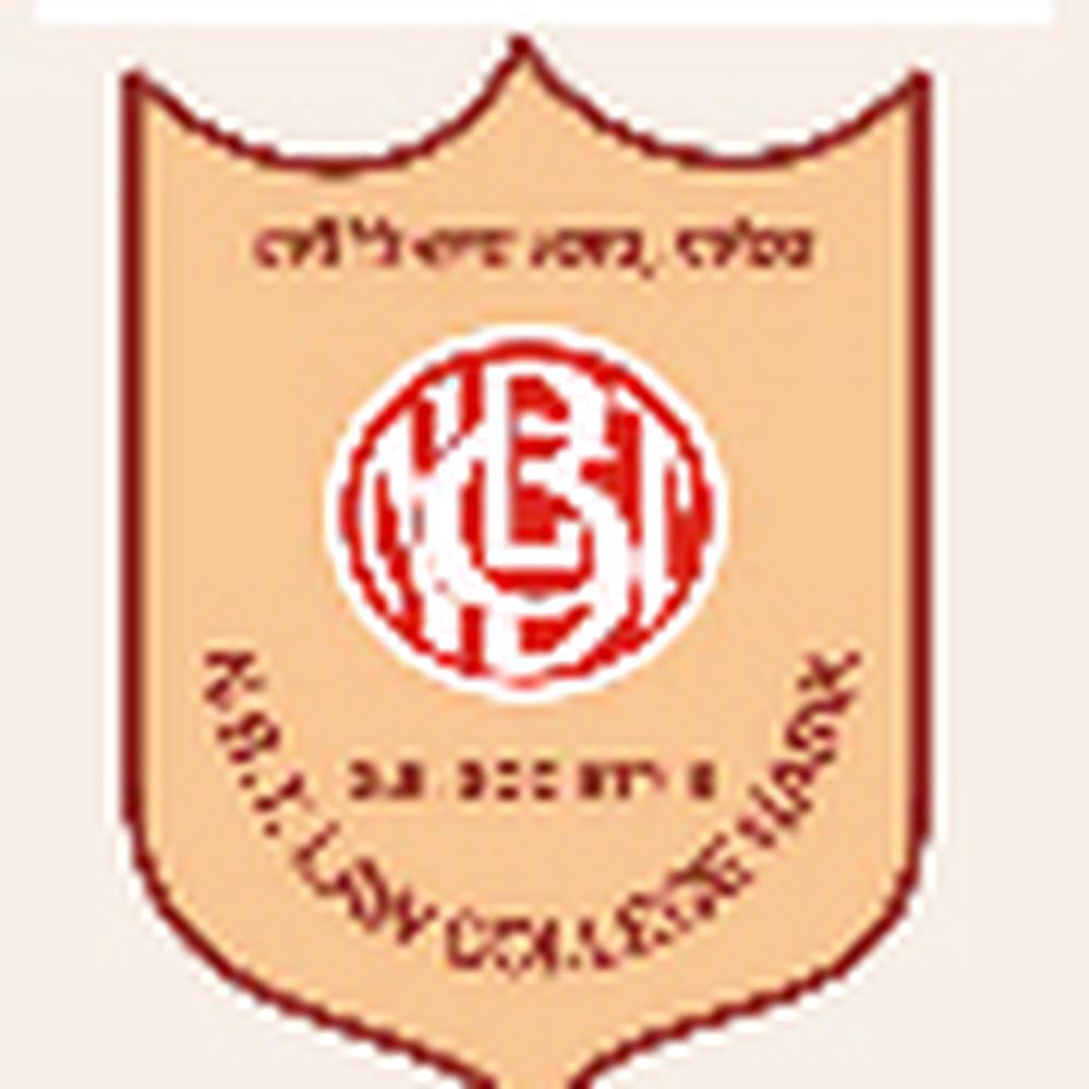N.B. Thakur Law College (NBT LAW COLLEGE) - Logo