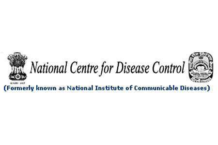 NCDC New Delhi (NCDC) - Logo