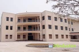 N.C. (Narasingh Choudhury) Autonomous College - Logo