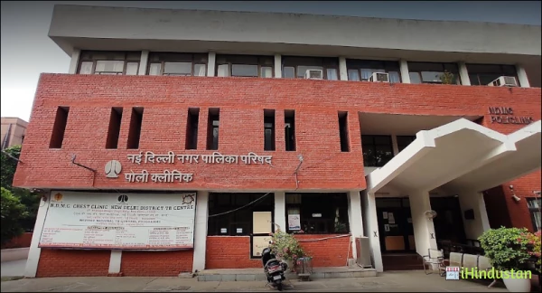 NDMC Chest Clinic - Logo