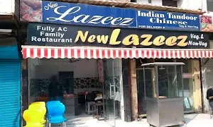 New lazeez - Cover photo