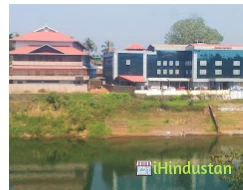 Nedumchalil Trust Hospital - Logo