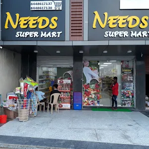 Needs Supermarket - Logo