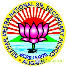 Neehar Meera National Senior Secondary School - Logo