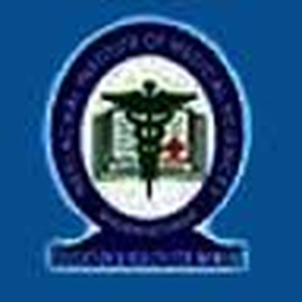 Neelachal Institute of Medical Sciences (NIMS) - Logo