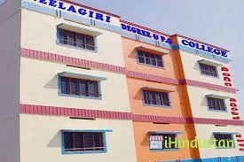 Neelagiri Degree College - Logo