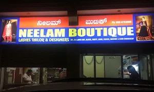 Neelam Boutique - Logo