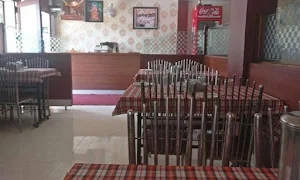 Neelam Restaurant Pure Veg - Logo