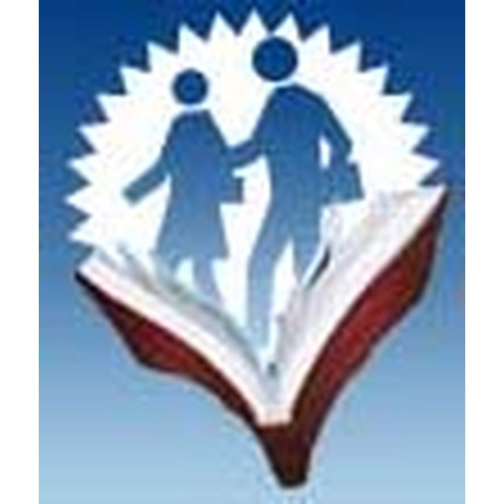 Neelam Singh Institute of Science & Technology (NSIST) - Logo