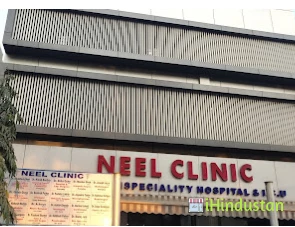 Neel Clinic - Logo
