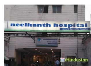 Neelkanth Hospital - Logo