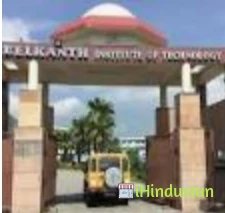 Neelkanth Institute of Engineering and Technology - NIE - Logo
