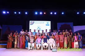 Neelkanth International School - Logo
